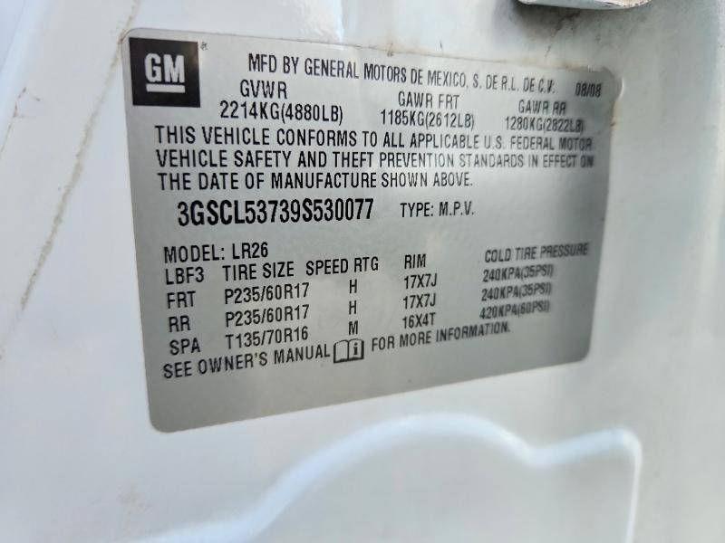 50132486 :رقم المزاد ، 3GSCL53739S530077 vin ، 2009 Saturn Vue مزاد بيع