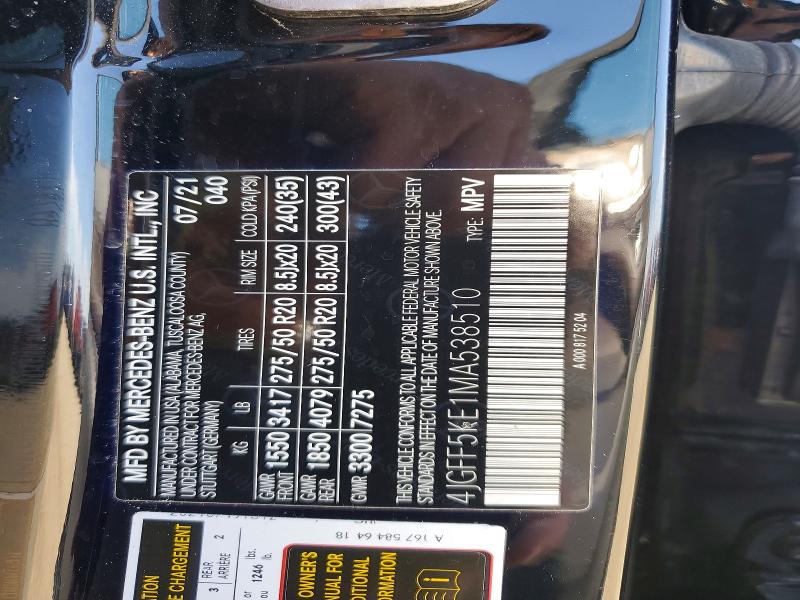 48809016 :رقم المزاد ، 4JGFF5KE1MA538510 vin ، 2021 Mercedes-benz Gls مزاد بيع