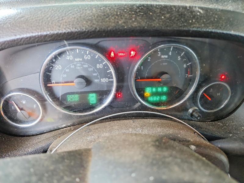 2013 Jeep Wrangler Unlimited მანქანა იყიდება აუქციონზე, vin: 1C4BJWEG3DL552465, აუქციონის ნომერი: 50576376