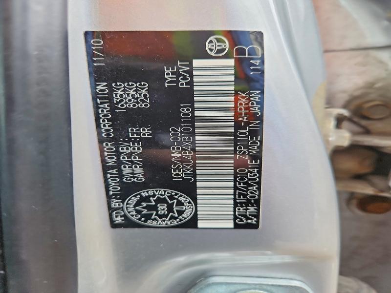 2011 Scion Xd მანქანა იყიდება აუქციონზე, vin: JTKKU4B4XB1011081, აუქციონის ნომერი: 47080036