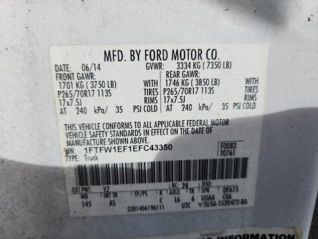 Aukcja sprzedaży 2014 Ford F150, vin: 1FTFW1EF1EFC43350, numer aukcji: 48421576