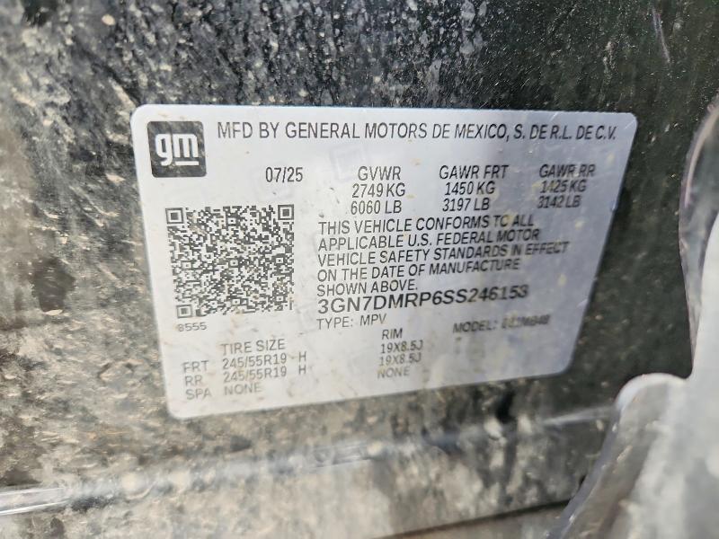 2025 Chevrolet Equinox მანქანა იყიდება აუქციონზე, vin: 3GN7DMRP6SS246158, აუქციონის ნომერი: 51286446