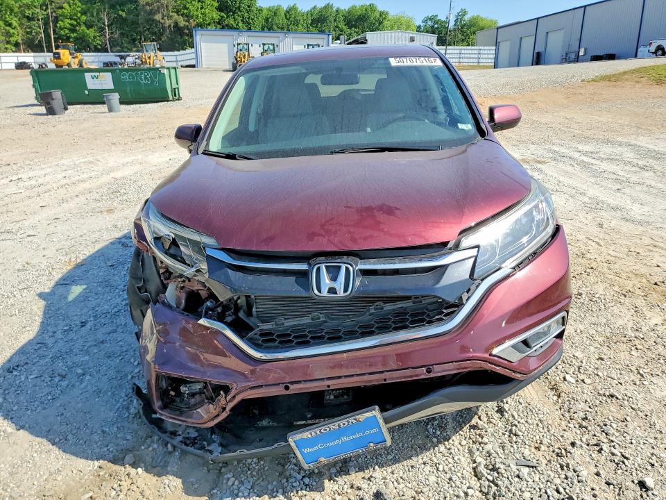 2015 Honda Cr-v მანქანა იყიდება აუქციონზე, vin: 2HKRM4H54FH618601, აუქციონის ნომერი: 50707516