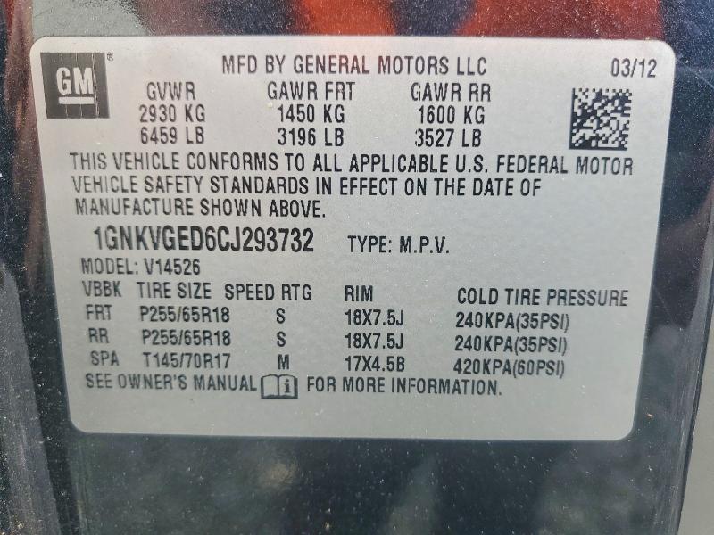 Продаж на аукціоні авто 2012 Chevrolet Traverse, vin: 1GNKVGED6CJ293732, номер лоту: 51668996