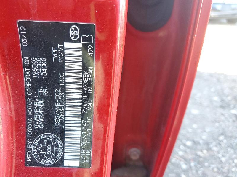 Продажа на аукционе авто 2012 Toyota Prius V, vin: JTDZN3EU5C3111300, номер лота: 51102946