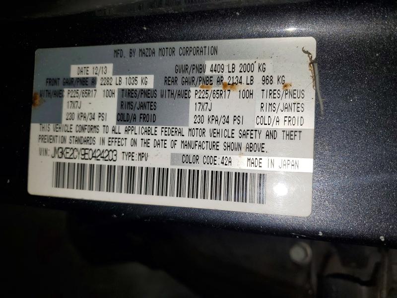 Продаж на аукціоні авто 2014 Mazda Cx-5, vin: JM3KE2CY9E0424203, номер лоту: 50192076