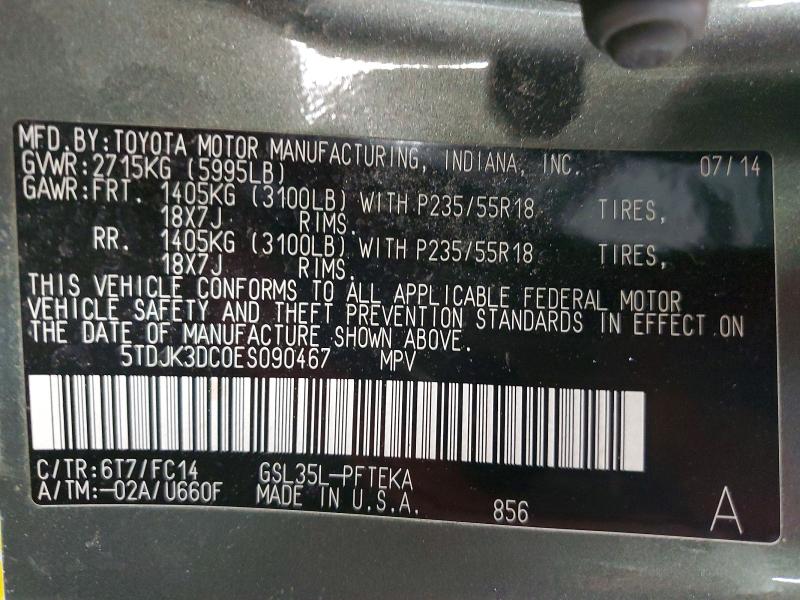 2014 Toyota Sienna მანქანა იყიდება აუქციონზე, vin: 5TDJK3DC0ES090467, აუქციონის ნომერი: 51058766