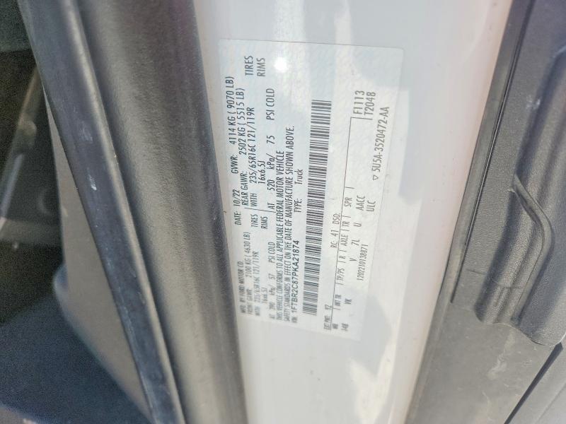 2023 Ford Transit მანქანა იყიდება აუქციონზე, vin: 1FTBR2C87PKA21874, აუქციონის ნომერი: 51456386