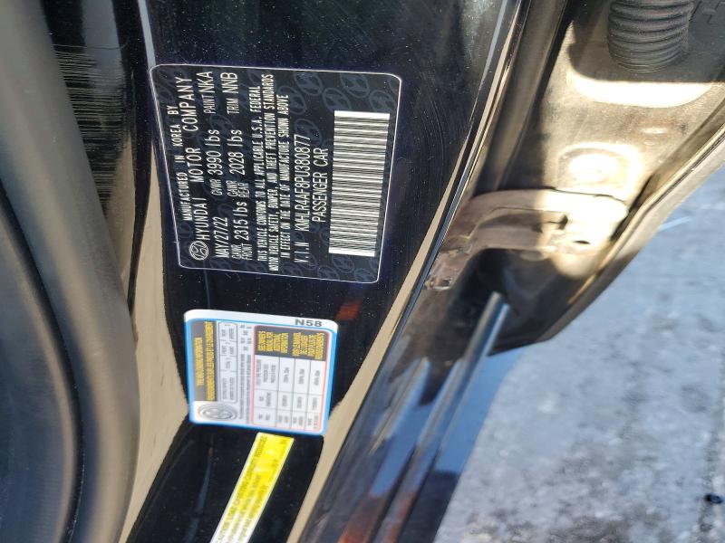 2023 Hyundai Elantra მანქანა იყიდება აუქციონზე, vin: KMHLR4AF8PU380877, აუქციონის ნომერი: 49920996