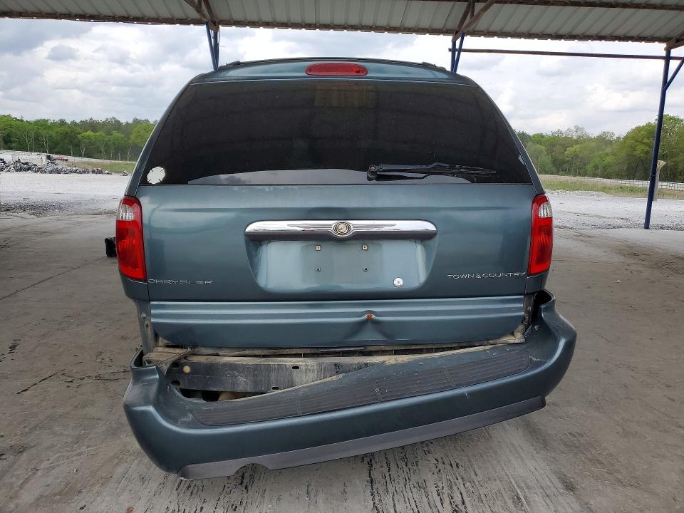 Aukcja sprzedaży 2007 Chrysler Town & Country, vin: 2A4GP54L87R214398, numer aukcji: 48911446