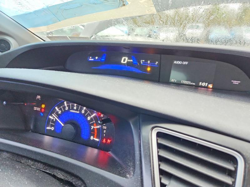 2013 Honda Civic მანქანა იყიდება აუქციონზე, vin: 2HGFG3B5XDH504218, აუქციონის ნომერი: 47759156