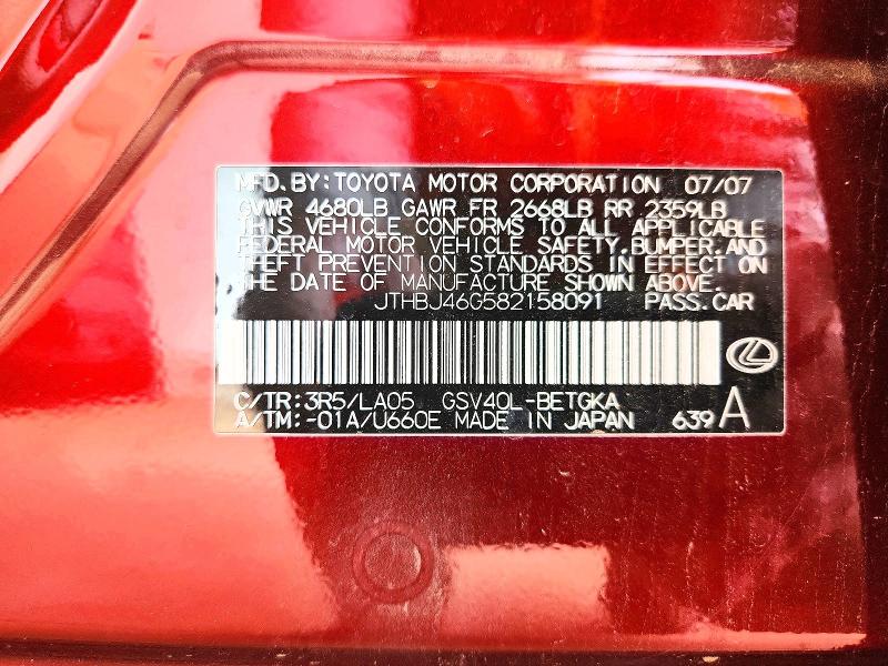 Продажа на аукционе авто 2008 Lexus Es, vin: JTHBJ46G582158091, номер лота: 49501506