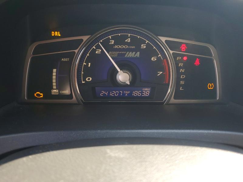 2009 Honda Civic მანქანა იყიდება აუქციონზე, vin: JHMFA36259S010119, აუქციონის ნომერი: 49104266