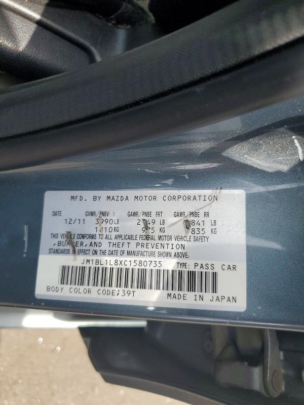 2012 Mazda 3 მანქანა იყიდება აუქციონზე, vin: JM1BL1L8XC1580735, აუქციონის ნომერი: 49669166