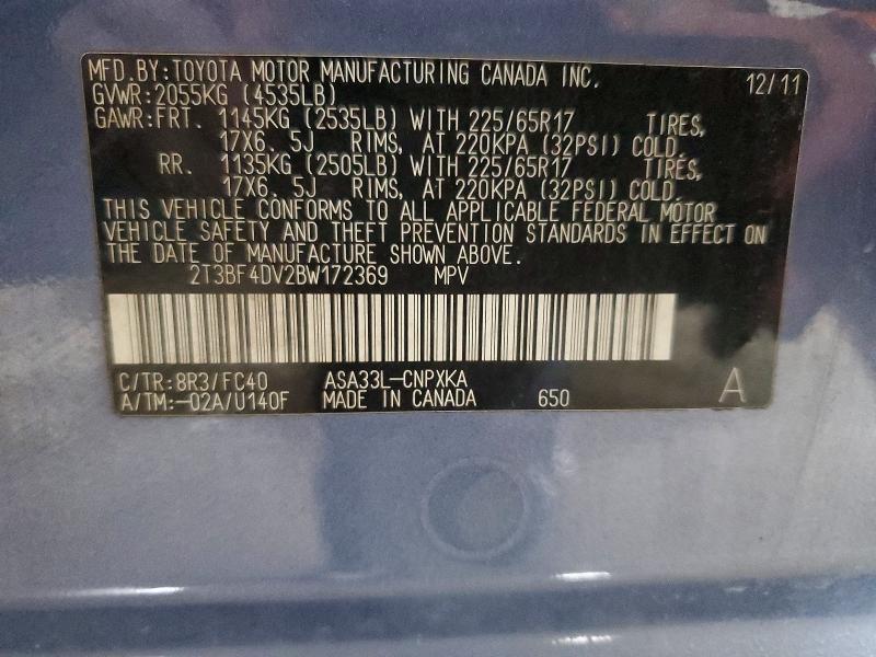 2011 Toyota Rav4 მანქანა იყიდება აუქციონზე, vin: 2T3BF4DV2BW172369, აუქციონის ნომერი: 49949236