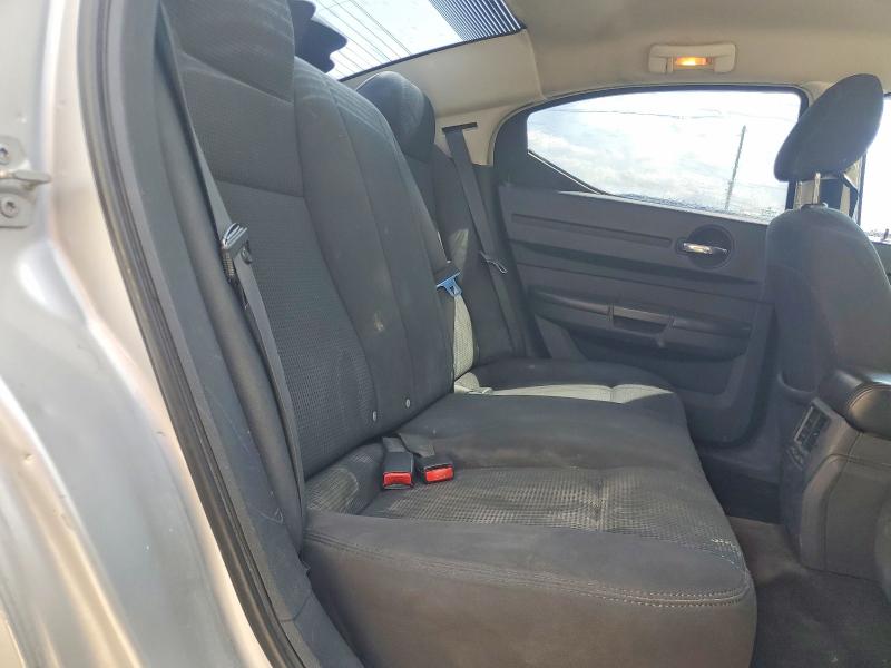Продажа на аукционе авто 2008 Dodge Charger, vin: 2B3KA43R28H231739, номер лота: 52086146