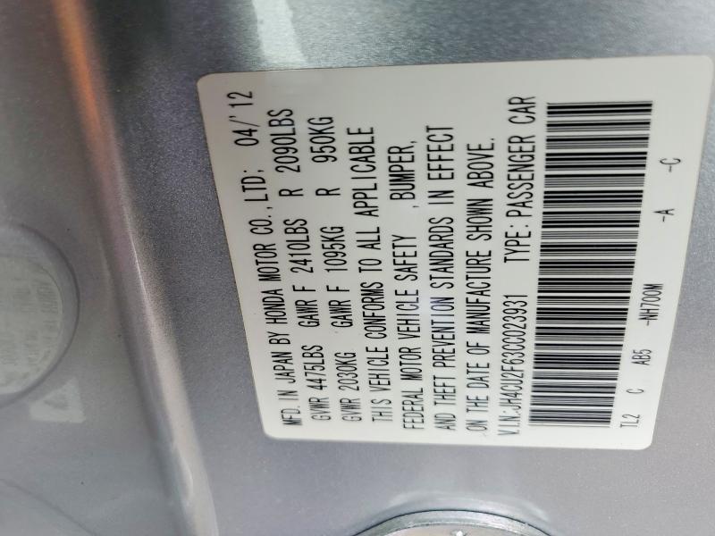 Продажа на аукционе авто 2012 Acura Tsx, vin: JH4CU2F63CC023931, номер лота: 48532386