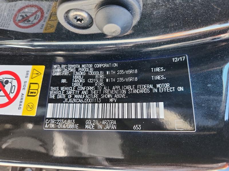 2018 Lexus Rx მანქანა იყიდება აუქციონზე, vin: JTJGZKCA6J2001113, აუქციონის ნომერი: 51172276