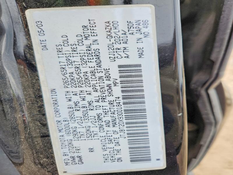 48310836 :رقم المزاد ، JTJBT20X930018474 vin ، 2003 Lexus Gx مزاد بيع