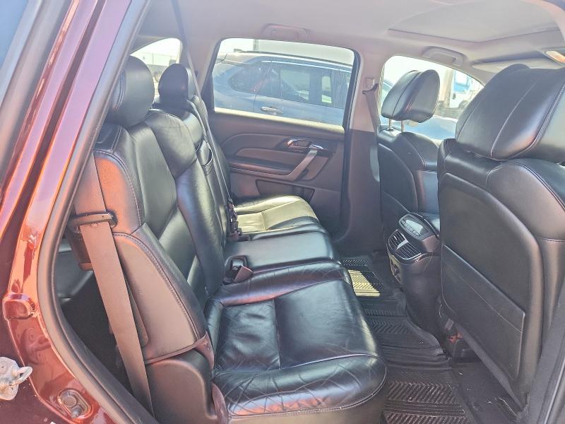 2007 Acura Mdx მანქანა იყიდება აუქციონზე, vin: 2HNYD28287H511626, აუქციონის ნომერი: 48670846