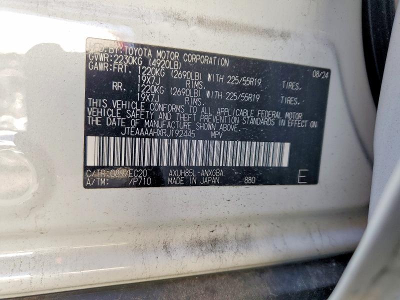 Продажа на аукционе авто 2024 Toyota Venza, vin: JTEAAAAHXRJ192445, номер лота: 50612906