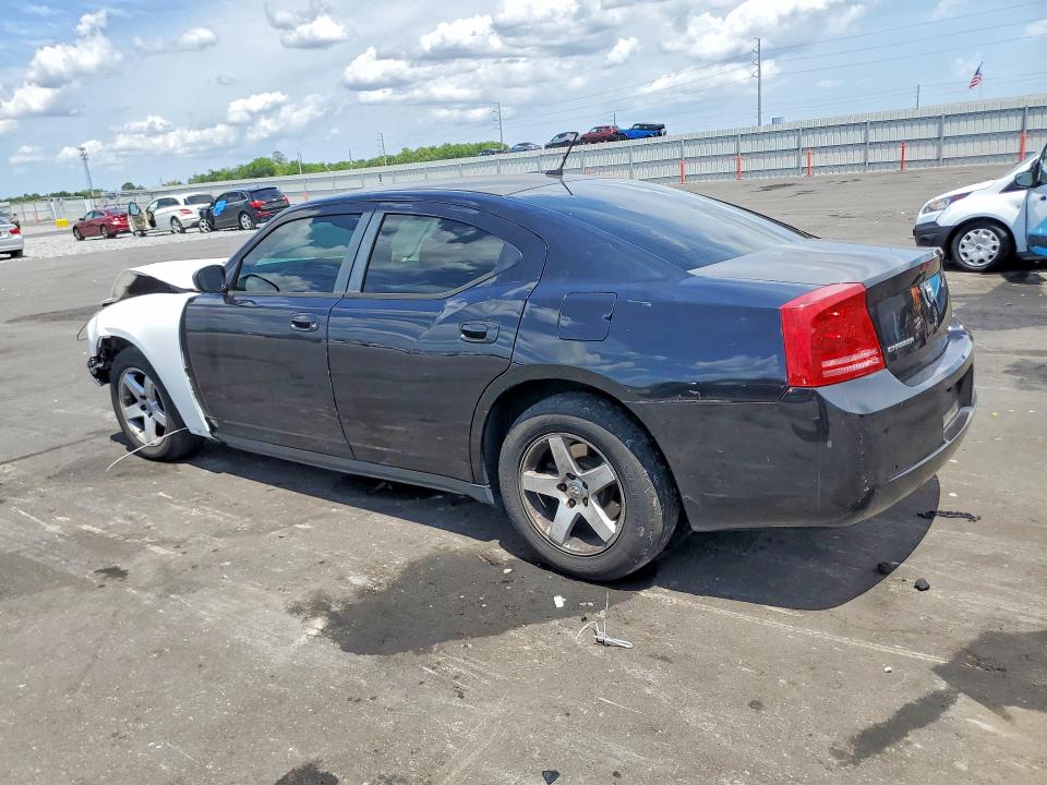 Продажа на аукционе авто 2008 Dodge Charger, vin: 2B3KA43G68H200475, номер лота: 51688316