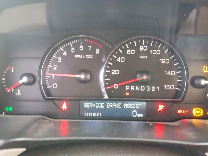 Продажа на аукционе авто 2008 Cadillac Dts, vin: 1G6KD57Y88U206907, номер лота: 48244666