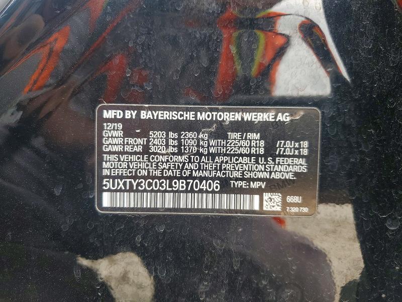 2020 Bmw X3 მანქანა იყიდება აუქციონზე, vin: 5UXTY3C03L9B70406, აუქციონის ნომერი: 48980726