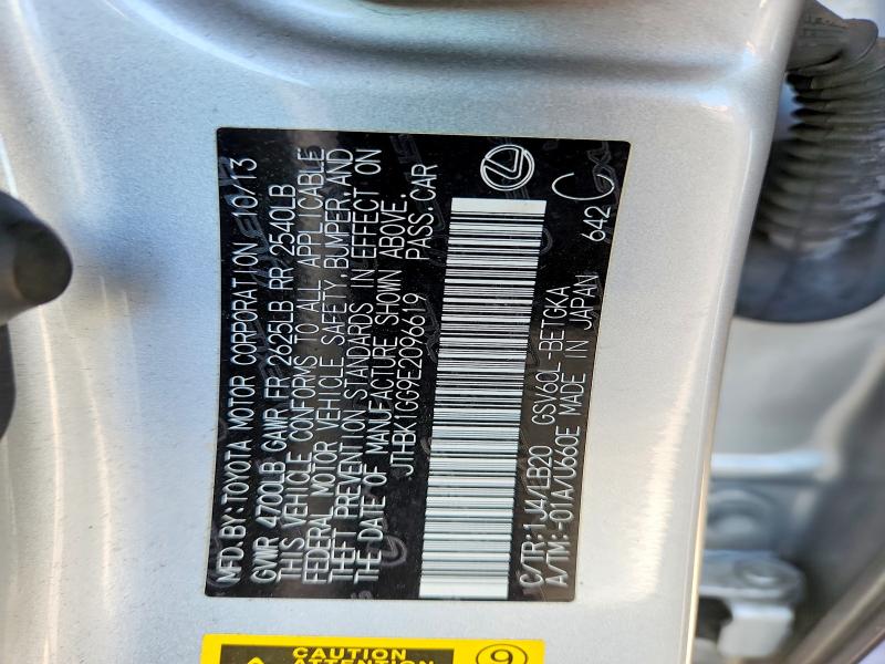 Продажа на аукционе авто 2014 Lexus Es 350, vin: JTHBK1GG9E2096619, номер лота: 49064356