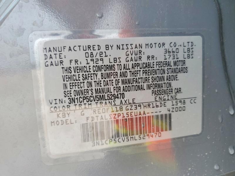 2021 Nissan Kicks მანქანა იყიდება აუქციონზე, vin: 3N1CP5CV5ML529470, აუქციონის ნომერი: 52092816