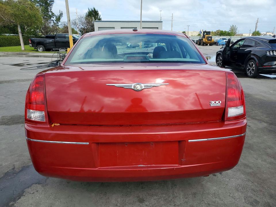 2007 Chrysler 300 მანქანა იყიდება აუქციონზე, vin: 2C3KA53G47H693936, აუქციონის ნომერი: 48492056