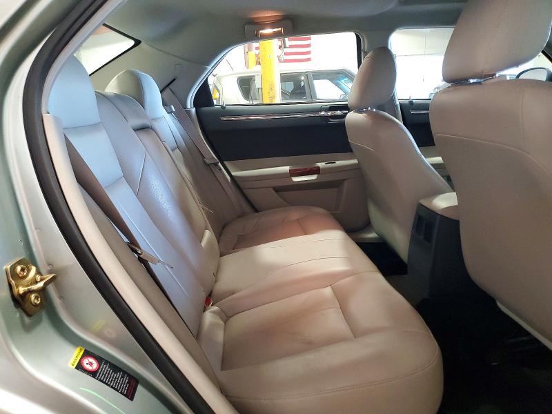 2005 Chrysler 300 მანქანა იყიდება აუქციონზე, vin: 2C3AA53G85H153661, აუქციონის ნომერი: 48236056