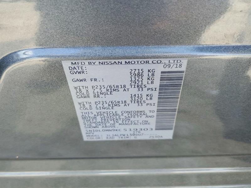 48236516 :رقم المزاد ، 5N1DL0MN9KC519303 vin ، 2019 Infiniti Qx60 مزاد بيع
