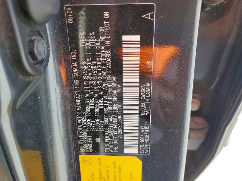 Продажа на аукционе авто 2009 Lexus Rx, vin: 2T2HK31U69C125101, номер лота: 50785886