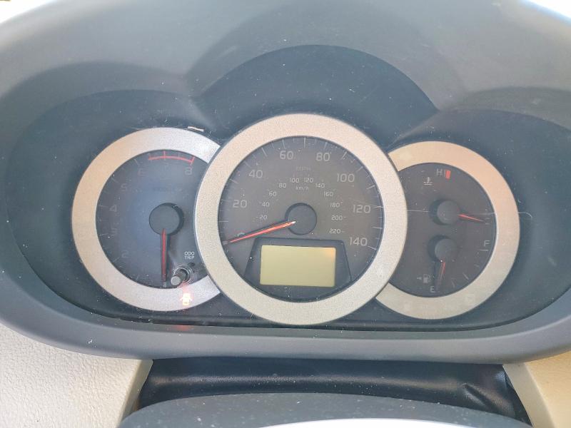 2011 Toyota Rav4 მანქანა იყიდება აუქციონზე, vin: 2T3BF4DV1BW158723, აუქციონის ნომერი: 50336746