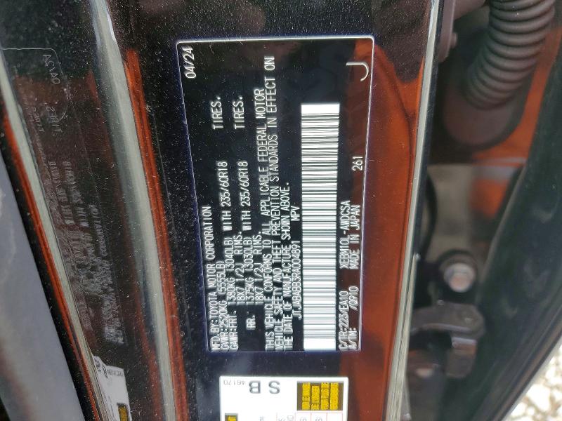 Продаж на аукціоні авто 2024 Lexus Rz, vin: JTJABABB3RA004891, номер лоту: 50529406