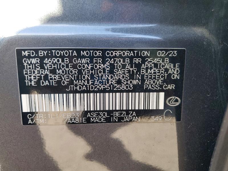 Aukcja sprzedaży 2023 Lexus Is 300, vin: JTHDA1D29P5125803, numer aukcji: 50762686