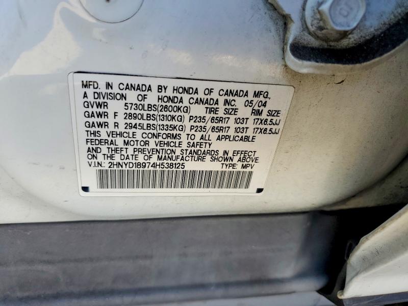 Продаж на аукціоні авто 2004 Acura Mdx, vin: 2HNYD18974H538125, номер лоту: 49603686