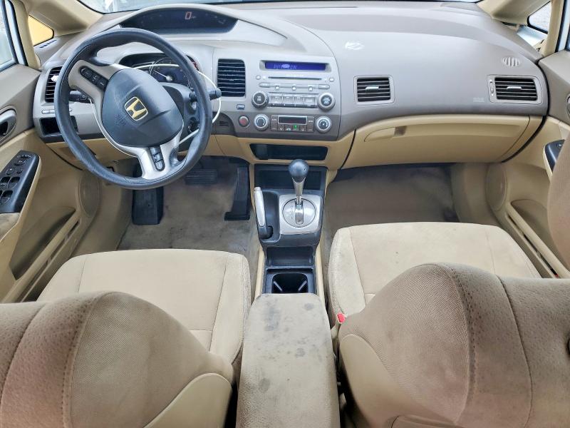 Продаж на аукціоні авто 2006 Honda Civic, vin: JHMFA36226S016052, номер лоту: 50834806