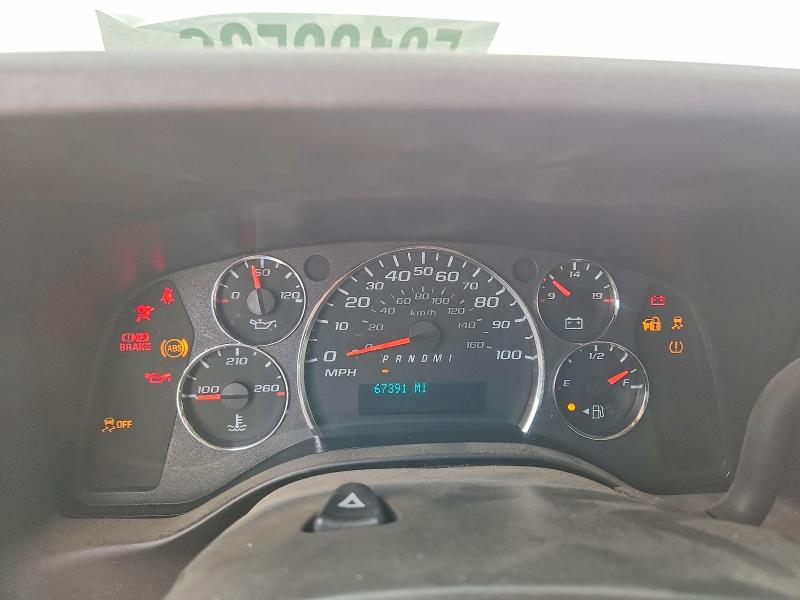Aukcja sprzedaży 2022 Gmc Savana, vin: 1GTW7AFP3N1145308, numer aukcji: 50102536