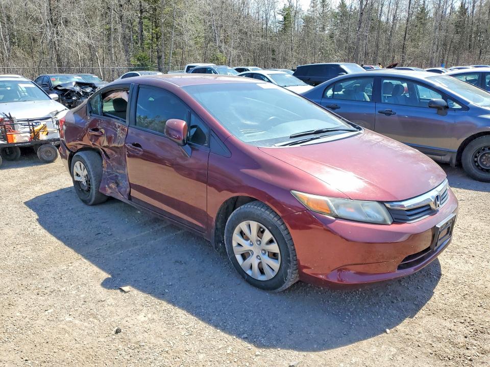 Продажа на аукционе авто 2012 Honda Civic, vin: 2HGFB2F45CH048184, номер лота: 46924256