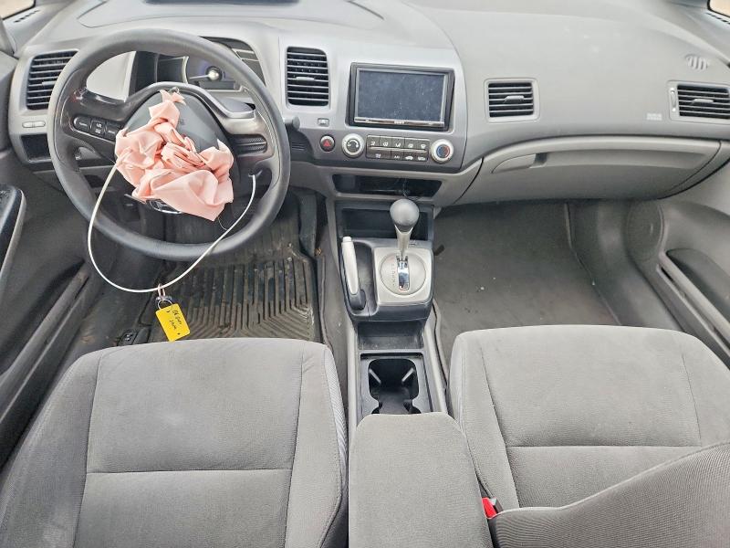2006 Honda Civic მანქანა იყიდება აუქციონზე, vin: 2HGFA16556H004177, აუქციონის ნომერი: 48275586