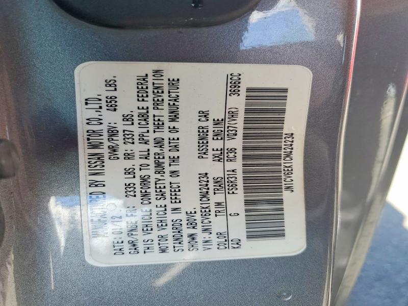 49800546 :رقم المزاد ، JN1CV6EK1CM424234 vin ، 2012 Infiniti G37 Coupe مزاد بيع