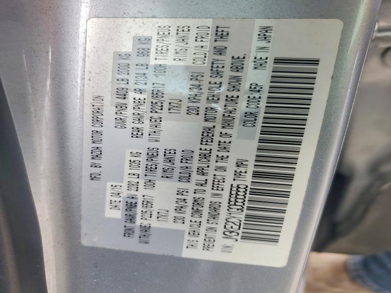 2016 Mazda Cx-5 მანქანა იყიდება აუქციონზე, vin: JM3KE2CY1G0656555, აუქციონის ნომერი: 51515186