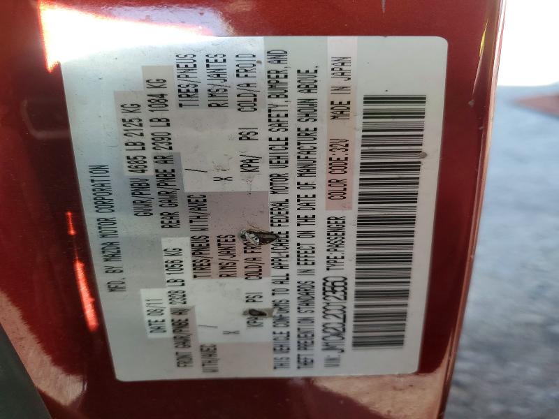 48994446 :رقم المزاد ، JM1CW2CL2C0123560 vin ، 2012 Mazda 5 مزاد بيع