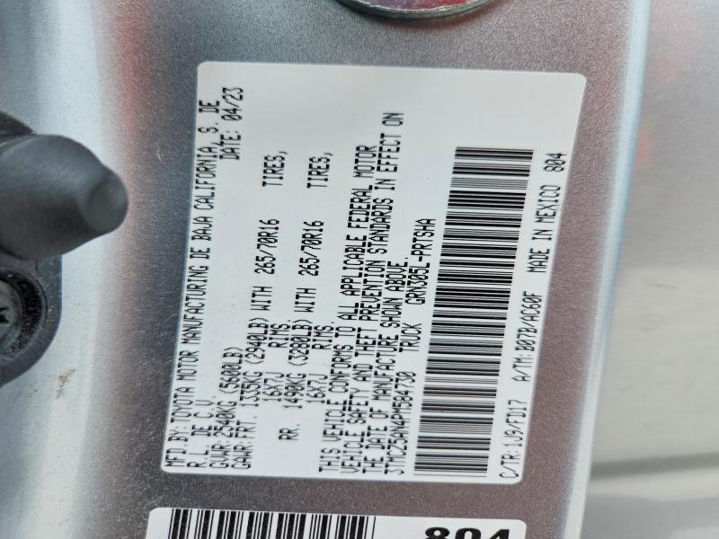 Продаж на аукціоні авто 2023 Toyota Tacoma, vin: 3TMCZ5AN4PM584730, номер лоту: 51194316