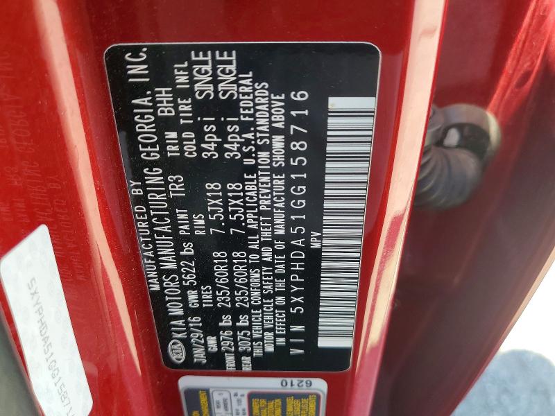 Продажа на аукционе авто 2016 Kia Sorento, vin: 5XYPHDA51GG158716, номер лота: 51874906