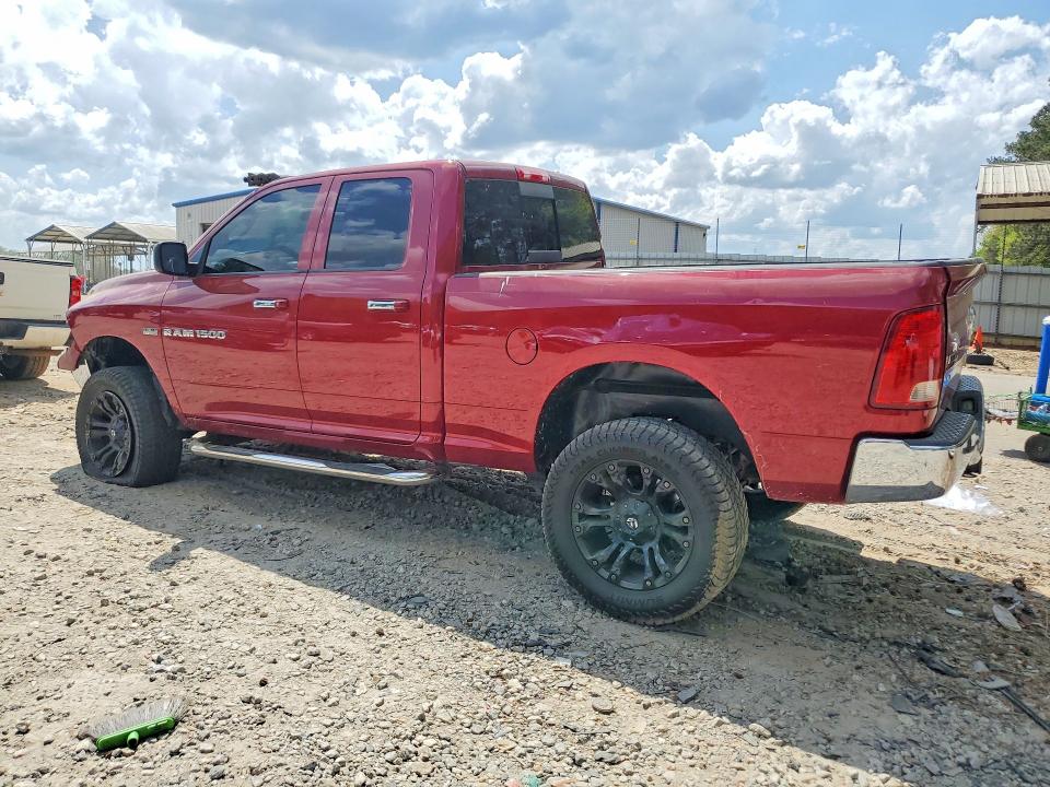 Продаж на аукціоні авто 2011 Dodge Ram 1500, vin: 1D7RV1GT7BS542188, номер лоту: 48437796