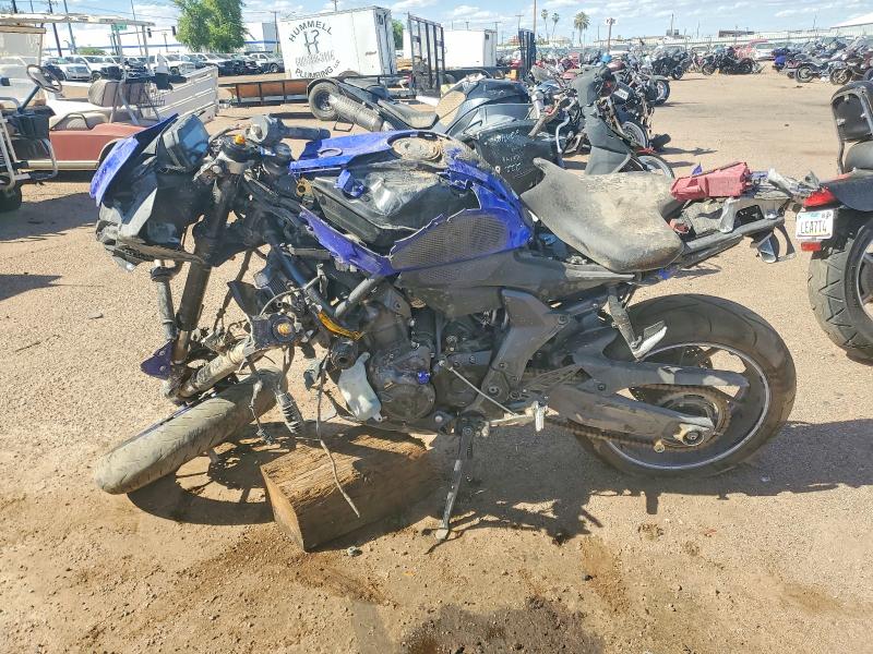Продажа на аукционе авто 2024 Yamaha Yzfr7, vin: JYARM38E6RA012881, номер лота: 48263386