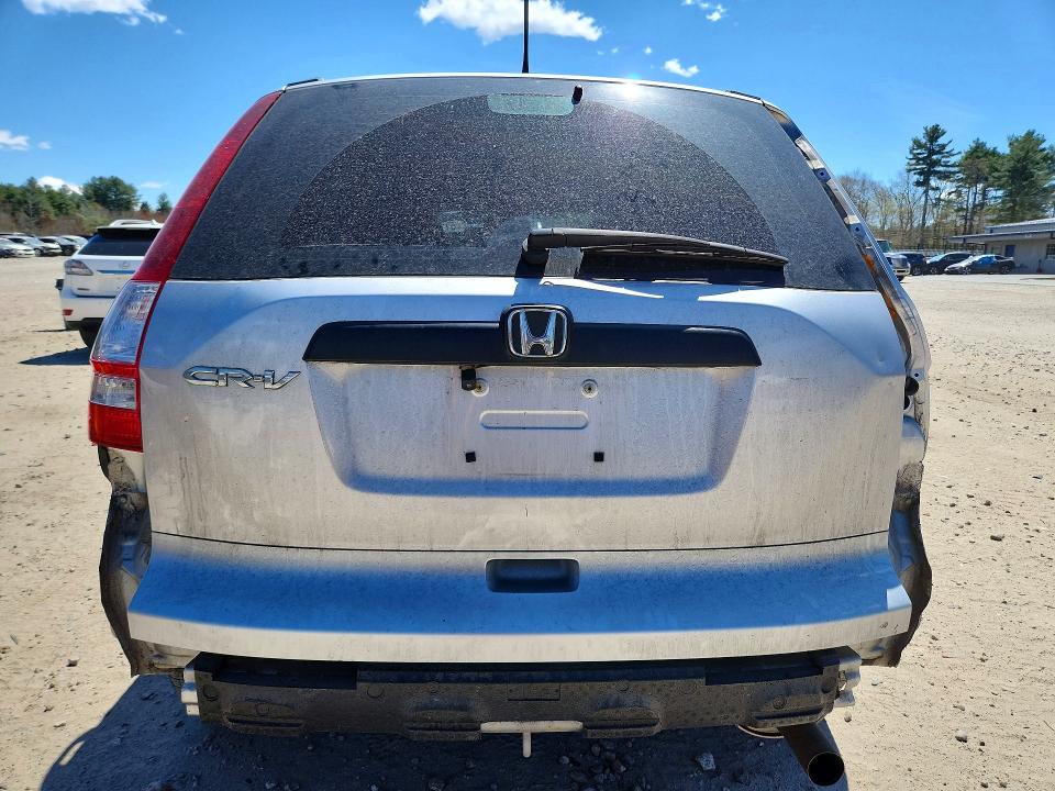 Aukcja sprzedaży 2010 Honda Cr-v, vin: 5J6RE3H34AL046224, numer aukcji: 51168586